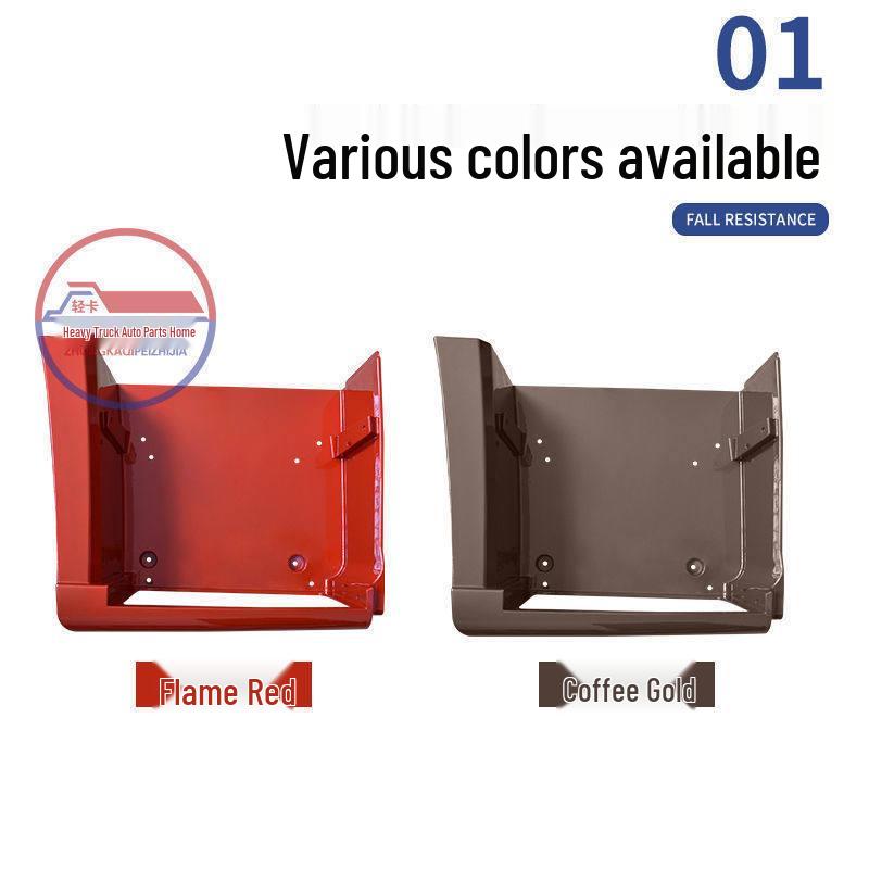 Jiefang J6P Pedal Cover and Decorative Guard Plate Accessories Upgrade - Pedal Frame Flame Red - Passenger