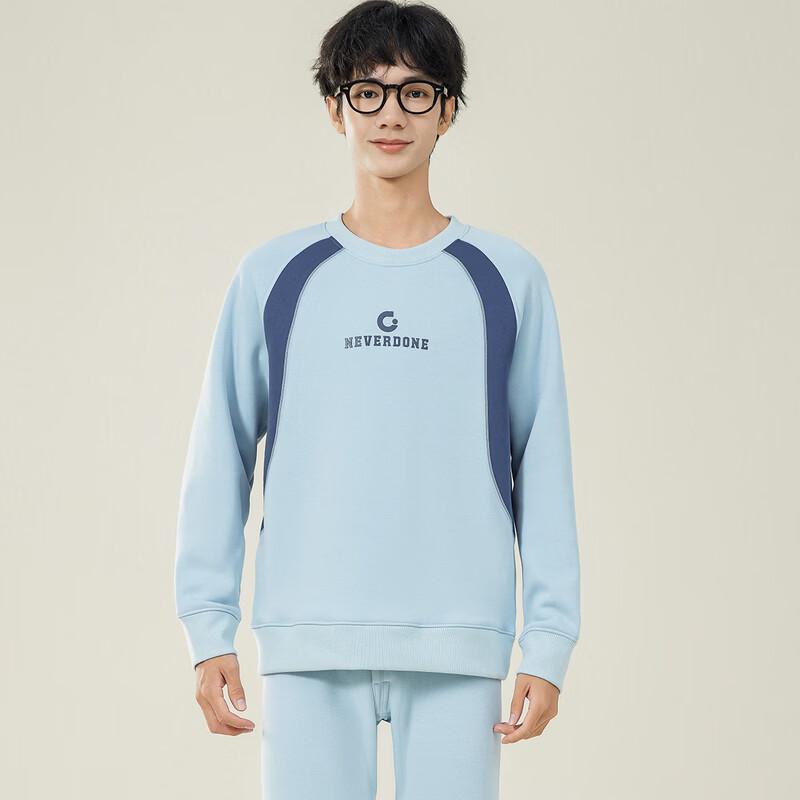 Xiaofu Youth Thermal Underwear - Fleece-Lined Boys' School Base Layer