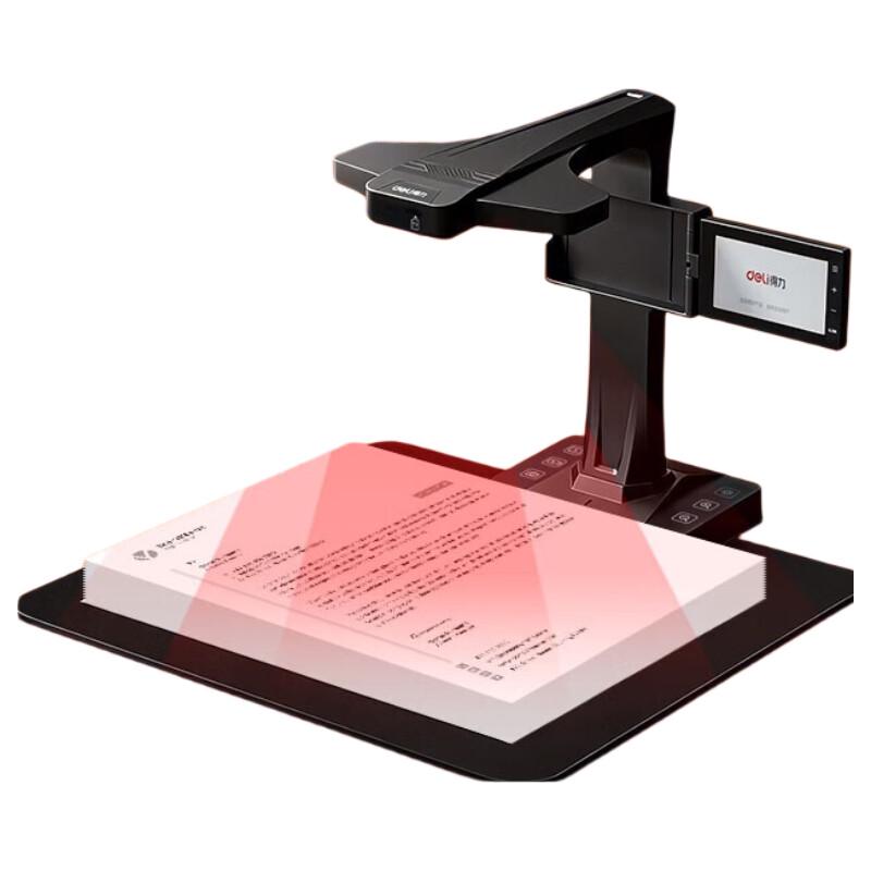 Deli 26MP A3 High-Speed Book Document Scanner CN Plug (adapter Included)