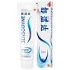 Sensodyne Rapid Relief Toothpaste 180g & 2 Toothbrushes Holiday Pack