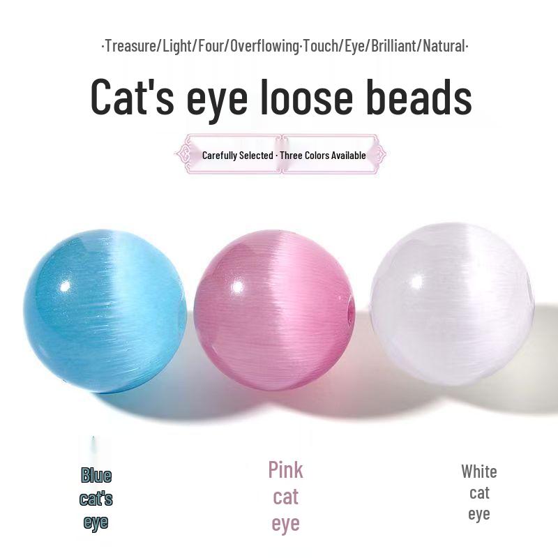 Cat's Eye Loose Beads: Powder White, Yellow, Red, Blue Round Beads for Handmade DIY Bracelets and Weaving Accessories.