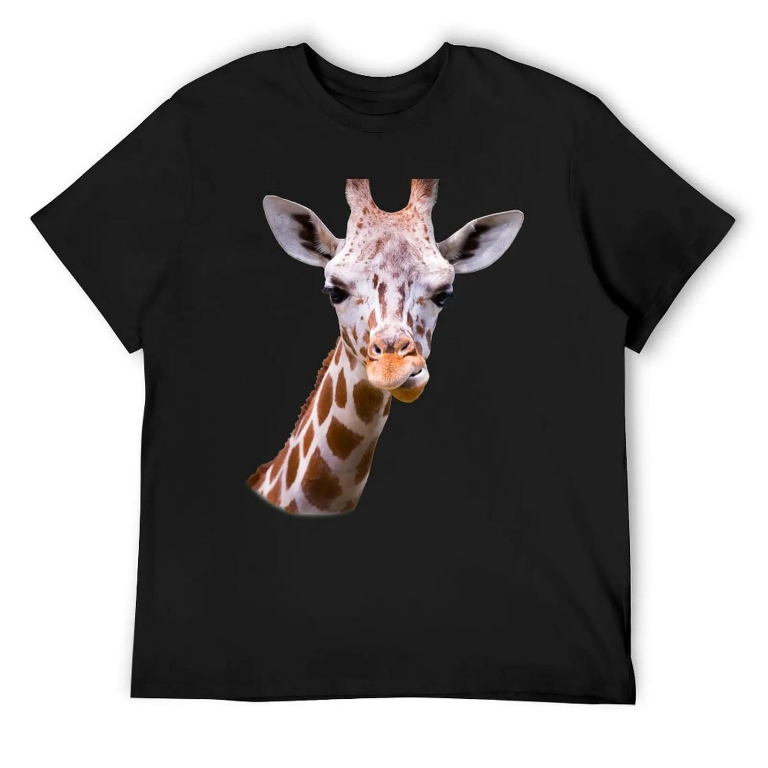 Любители жирафов Милый жираф Подарок Я люблю жирафов Африканское сафари Животное Футболка хлопок мужские футболки рубашки мужчины графический S