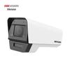 Hikvision 4MP Vollfarb-Nachtsicht Außenkamera Kugel CN-Stecker (Adapter enthalten)