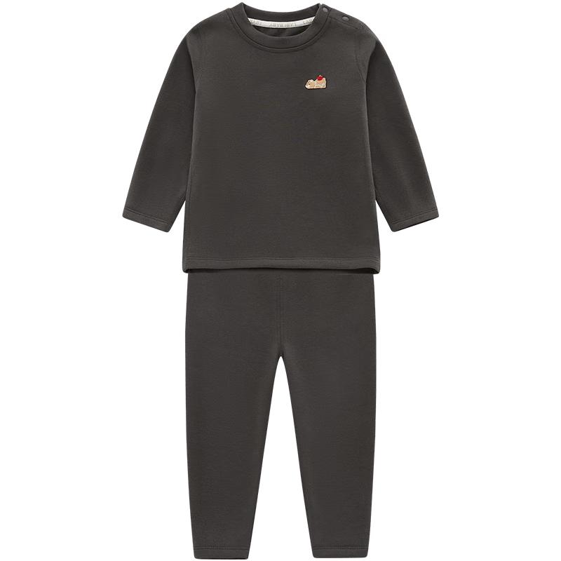 Labby Kids Thermal Underwear Set