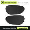 Driver's Seat Sunshade: Car Window Privacy & Heat Insulation Curtain