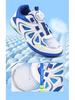 Unisex Breathable Badminton Shoes for All Ages: Professional Training & Competition Sports Footwear