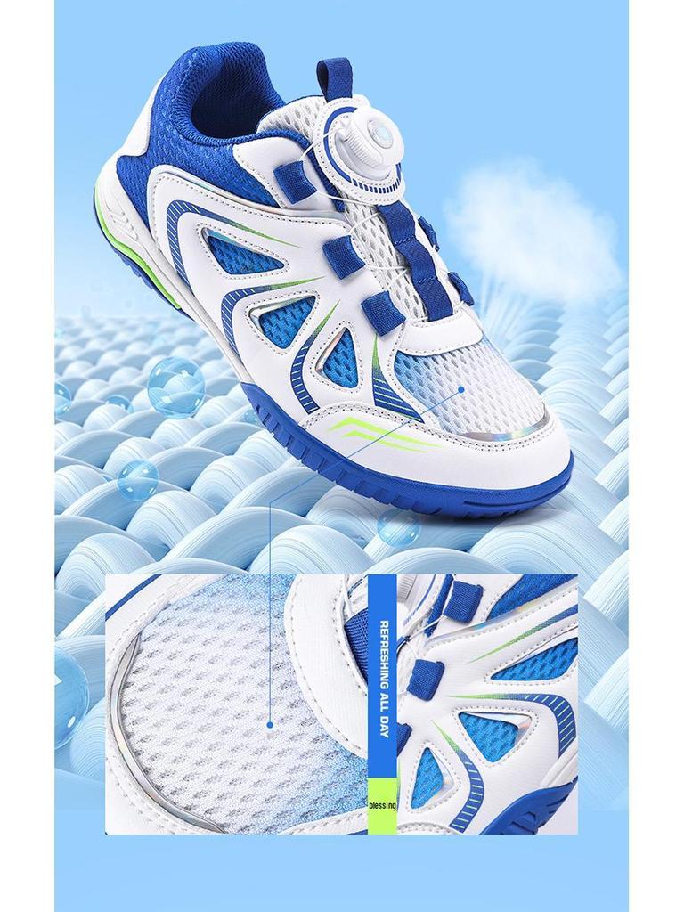 Unisex Breathable Badminton Shoes for All Ages: Professional Training & Competition Sports Footwear