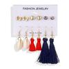 6 Pair/set Shell Earrings For Women Boho Fashion Flower Long Tassel Drop Earring Beach Jewelry Gift