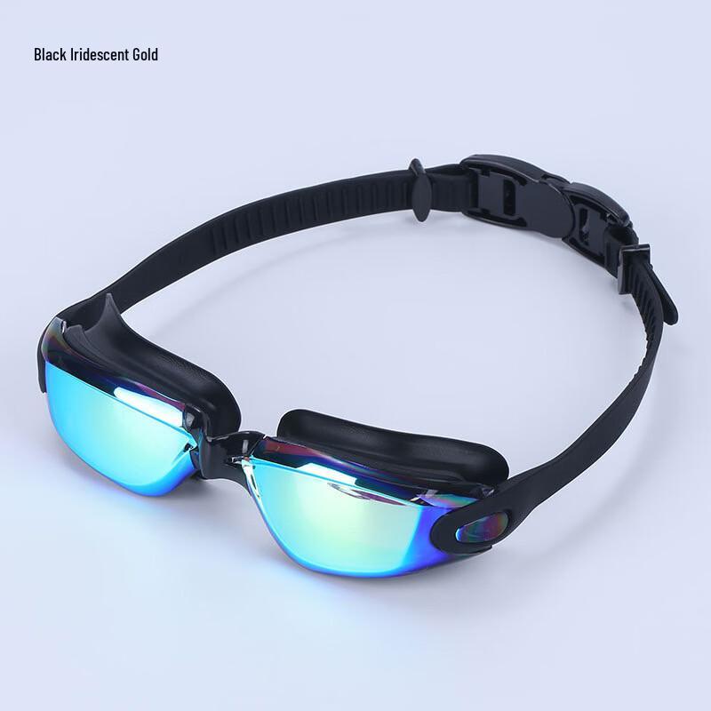 MDNG High-Definition Anti-Fog Swimming Goggles