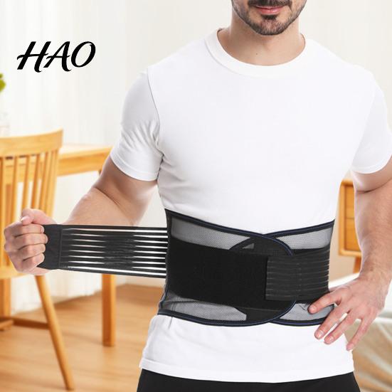 Waist Protector Lumbar Lower Back Brace with Dual Adjustable Fitness Belt Straps Breathable Mesh Support Sports Accessories Protection