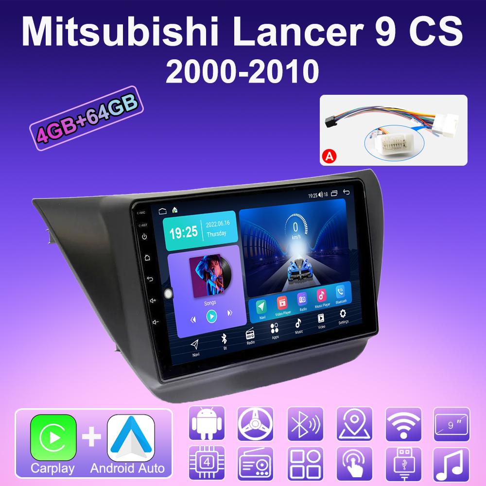 2 DIN Android Carplay Car Radio For Mitsubishi Lancer 9 CS 2000-2010 Multimedia Player Head Unit Stereo GPS Navigation BT WIFI 4+64GB