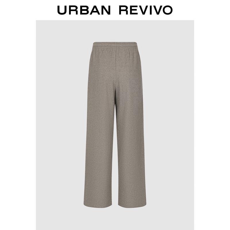 UR 2024 Winter Women's Casual Drawstring Wide-leg Pants