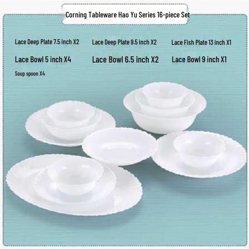 Corning Opal Series 16-Piece Glass Dinnerware Set