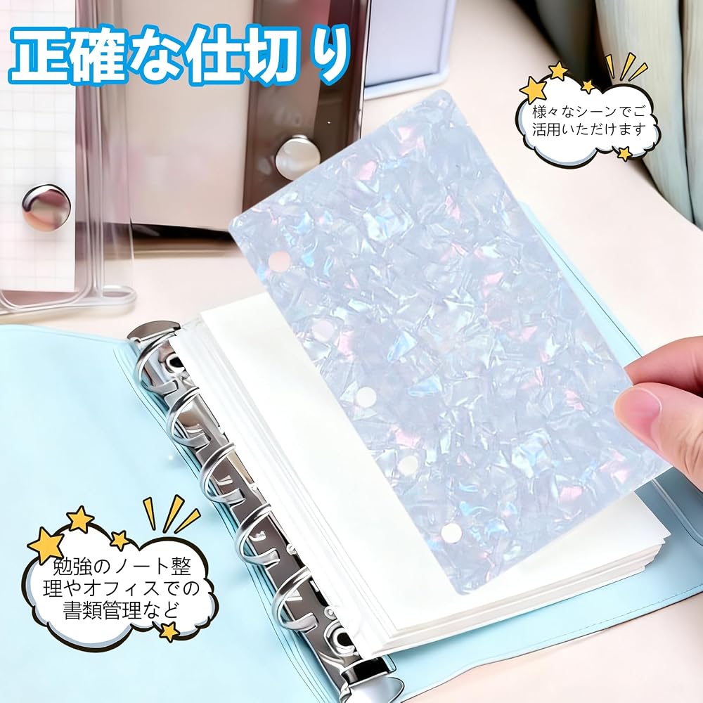 Coollooda Transparent Sticker Sheets 4-Pack M5 5-Hole Card Separators for Loose Leaf Diary Binder Notebook