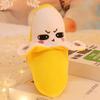 1Pcs Christmas Gift Banana Baby Beat Sensing Creative Fruit Novelty Parent-Child Musical Interactive Piano Toy Plush Doll