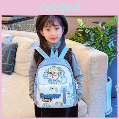 Heulsuse Vorschulrucksack Aus Wasserdichtem Nylonmaterial Für Kinder Schulsachen Spezielle Charaktere Enthalten