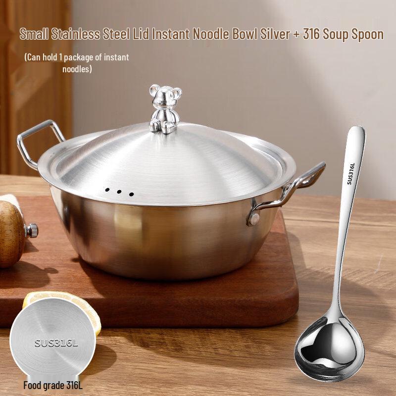 Korean Style 316 Stainless Steel Instant Noodle Bowl with Lid
