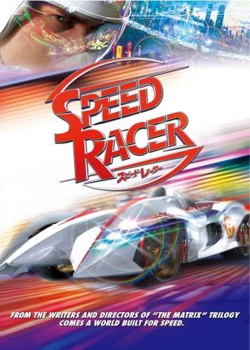 

DVD - Speed Racer Special Edition (2 Disc DLWY17646 Japan Movies & DVD Used