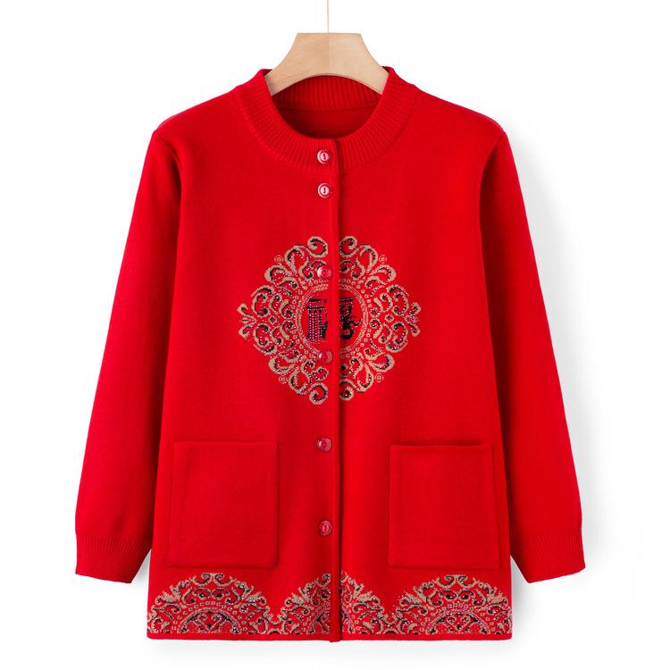Grandma Cardigan Sweater Autumn and Winter Clothes Festive Sweater Middle-aged and Elderly Mothers Wear Autumn Coat Old Ladies New Style