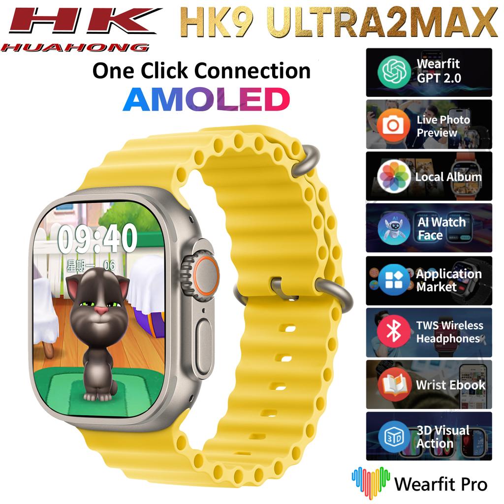 HK9 ULTRA 2 MAX Smart Watch Local Music 2GB ROM Amoled Screen ChatGPT2.0 HK9 Ultra 2 Upgraded Smart Watch for Men and Women