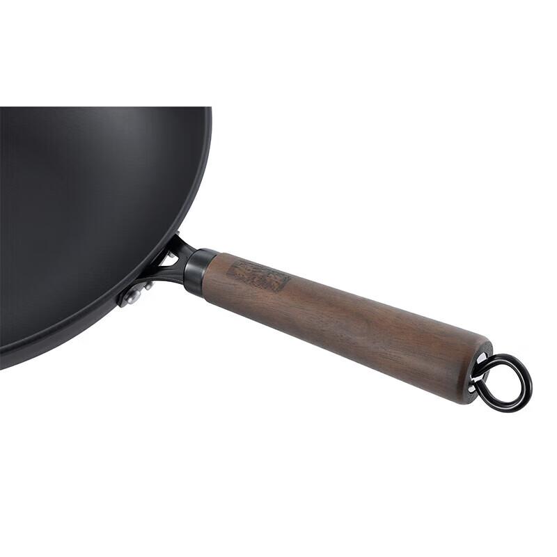 Zhang Xiao Quan Hammered 2-Piece Cookware Set