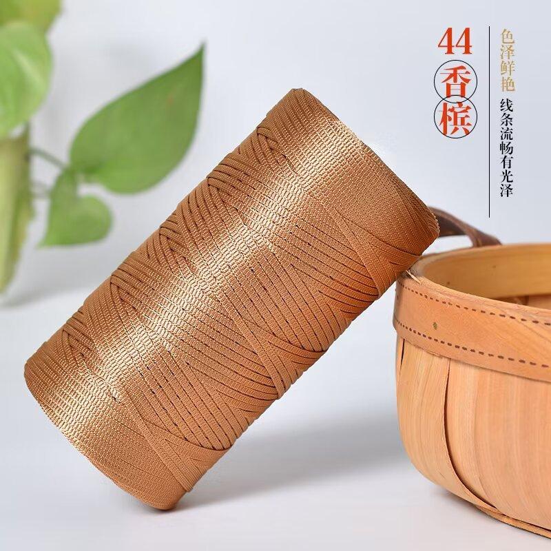 250g/roll Ice Silk Cotton Linen Flat Belt Thread Spring Summer Handmade Weaving Thread DIY Knitting Bag Shoe Knitting Thread