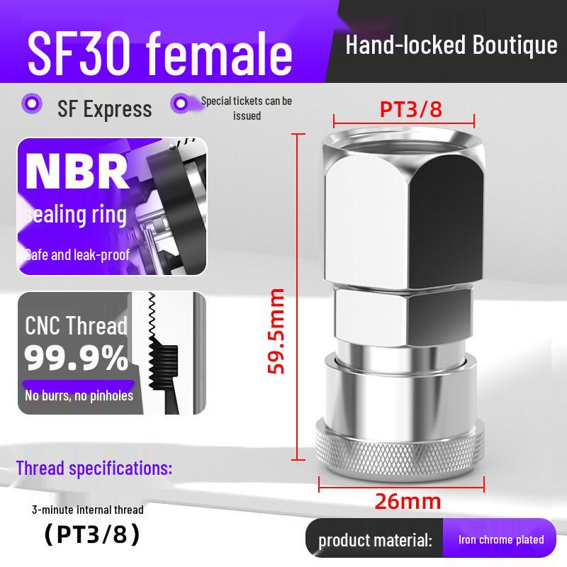 8mm C-Type Quick Connector Set for Pneumatic Tools: Self-Locking Male & Female Coupling for Air Compressor and Hose.