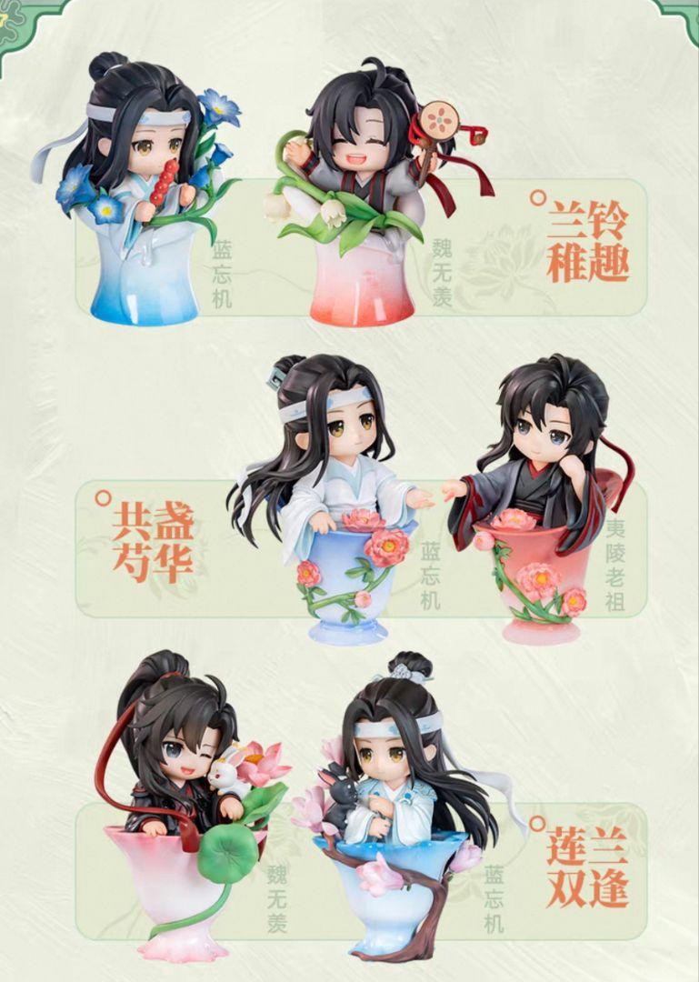 

[Б/У] Серия Sorcerer Ancestor Gyeonhuatan