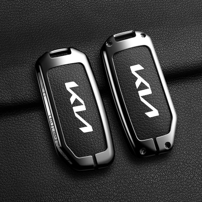2026 Horká nálepka na auto Kožené pouzdro na klíče od auta Kryt pro KIA Sportage R GT Stinger Sorento Ceed Cerato Forte Niro Soul Tellurid