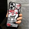 Japanese Minimalist Pine Tree Plating Phone Case For Xiaomi Redmi Note 14 15 Pro Plus 13 12 11 11S 11T 10 9S 9 5G Anti-Fall Aira