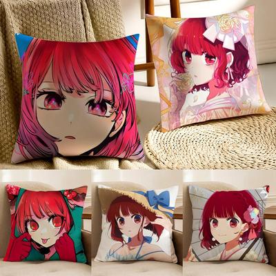 Dramatic Japanese Anime Kana OOshi No Ko Cushion Cover Pillowcase Antidustmite Living Room Sofa Decor Cushion Room