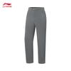 Li-Ning Men's Fleece-Lined Warm Commuter Pants
