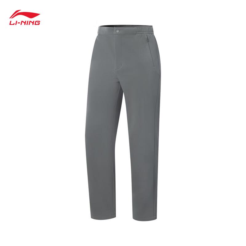 Li-Ning Men's Fleece-Lined Warm Commuter Pants