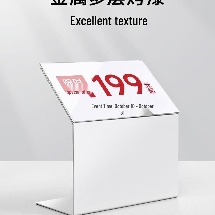 Akrylowy Metalowy Znak Cenowy do Ekspozycji Mebli i Win.