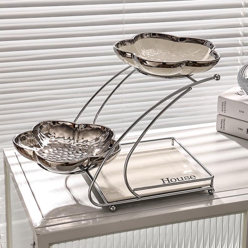 Naijiang Light Luxury Ceramic Fruit & Snack Serving Plate