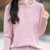 Hooded Sweater Coat for Women Autumn and Winter Loose and Thick Knitted Cardigan Stylish Paired with Long-sleeved Knitted Coat