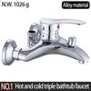 Modern Wall Bathtubs Tap Sets  Single Handle Bidet Shower Mixer S13 Tubs Faucet Chrome  Bath Shower Faucets