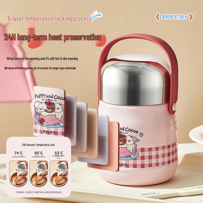 Wushengwu 800ml 316L Stainless Steel Insulated Food Jar
