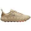 Nike Mind 002 Világos Khaki Uniszex Cipők Barna Metál-Hűvös Szürke-Sivatagi Khaki-Hiper Piros-Fekete HQ4308-200