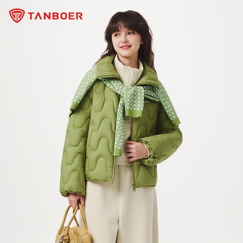 Tanboer Women's Lightweight Lapel Down Jacket TB5330272A