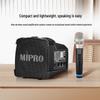 MIPRO MA-100SBII Portable Bluetooth Speaker with Handheld Microphone