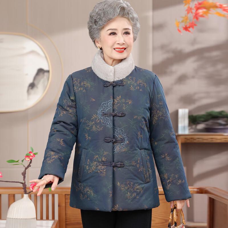 Elderly Women's Padded Winter Coat