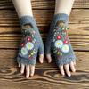 Adults' Hand-Knit Fingerless Winter Gloves–Warm Fleece Lining Embroidered Small Red Potted Flowers Delicate Floral Detail