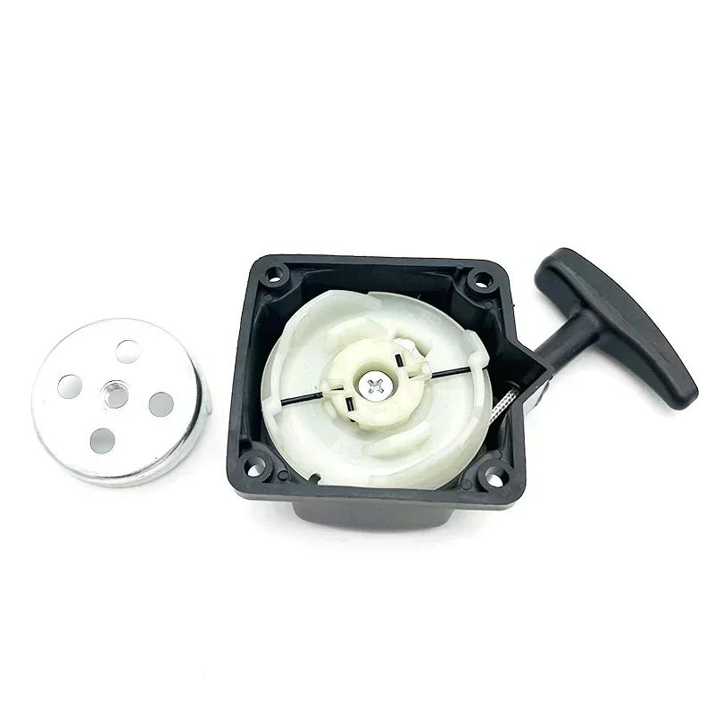 Universal Recoil Pull Starter Kit for Brush Cutter Engine 40-5 44-5 33cc 36cc 43cc 49cc 52cc Lawn Mower Spare Parts