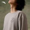 Anta Men's Quick-Dry UPF100+ Loose Basketball Long Sleeve T-Shirt