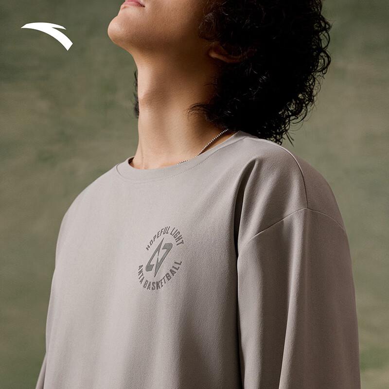 Anta Men's Quick-Dry UPF100+ Loose Basketball Long Sleeve T-Shirt