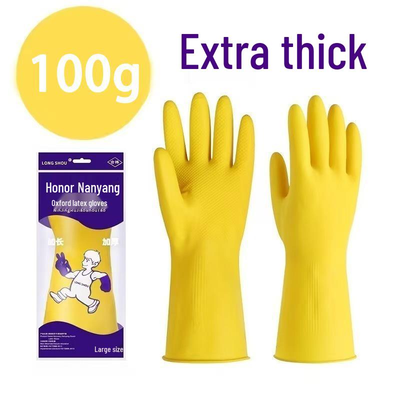 Women's Yellow Waterproof Dishwashing Gloves - Durable Latex for Winter Home Cleaning