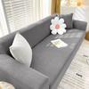 Handun Elastic Jacquard Universal Sofa Cover
