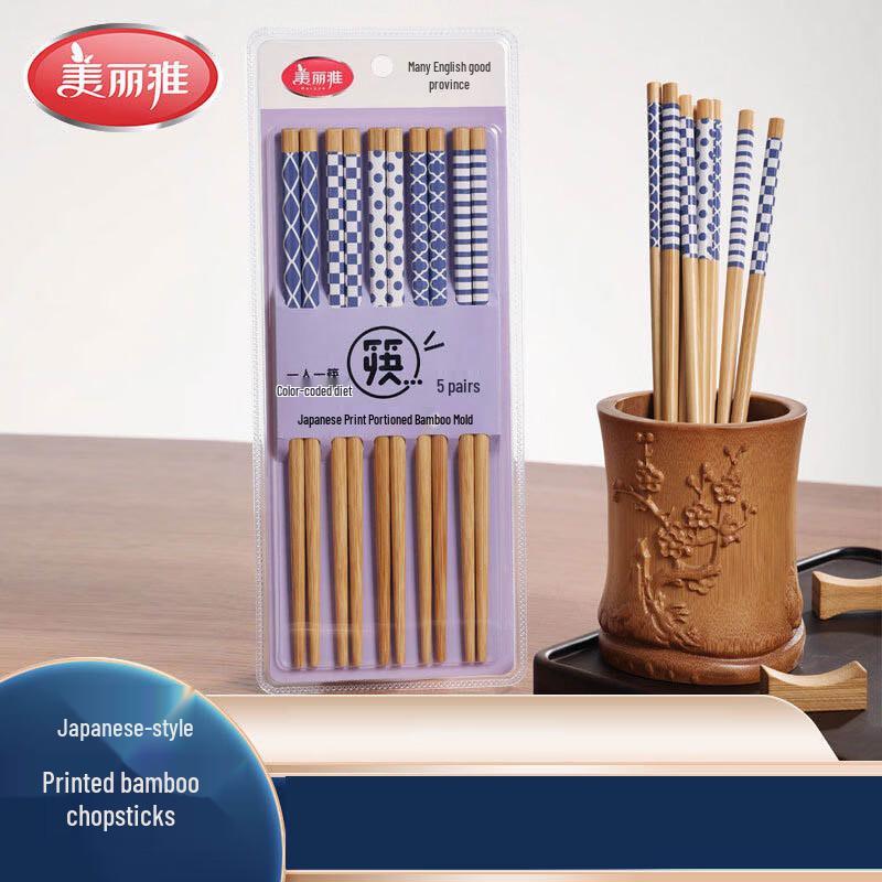 Meiliya Japanese Print Bamboo Chopsticks