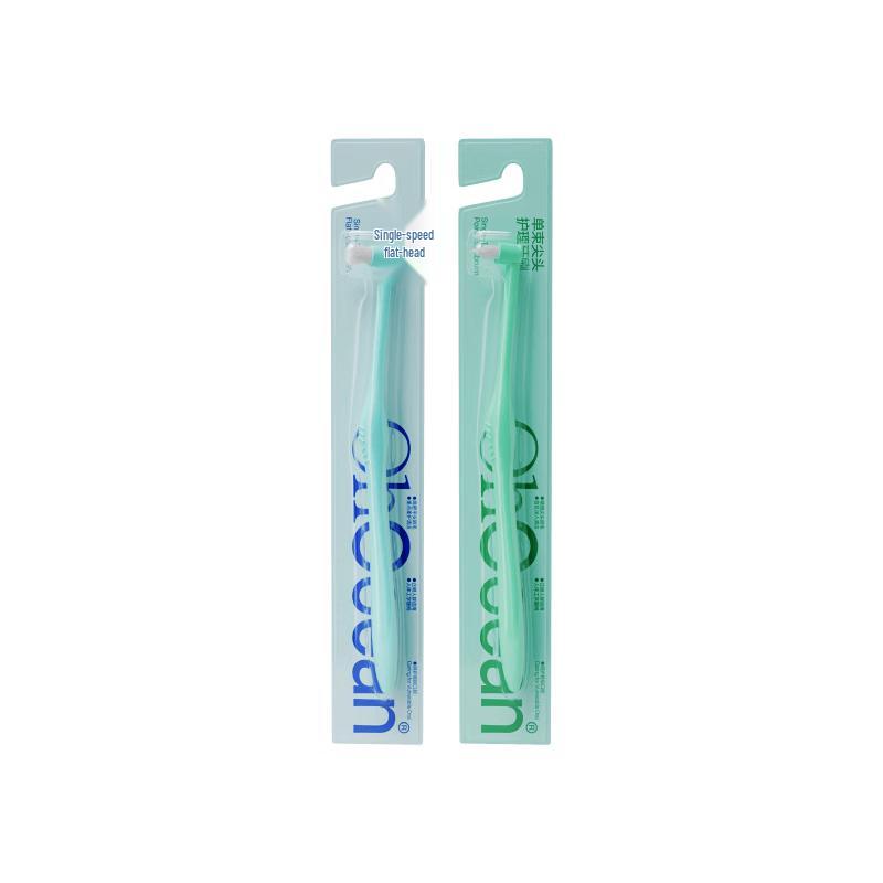 Breathing Ocean Orthodontic Toothbrush for Braces (2-Pack)